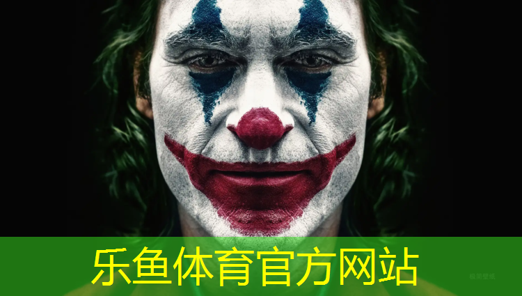 乐鱼体育,家用跑步机小型室内