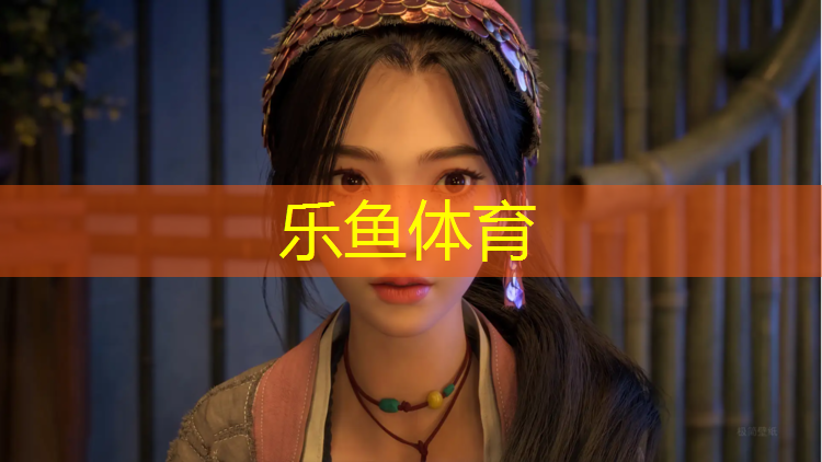 leyu·乐鱼(中国)体育官方网站,哑铃男初中生练器材