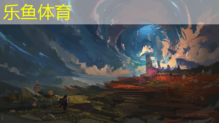 乐鱼体育,选购瑜伽垫需要注意什么
