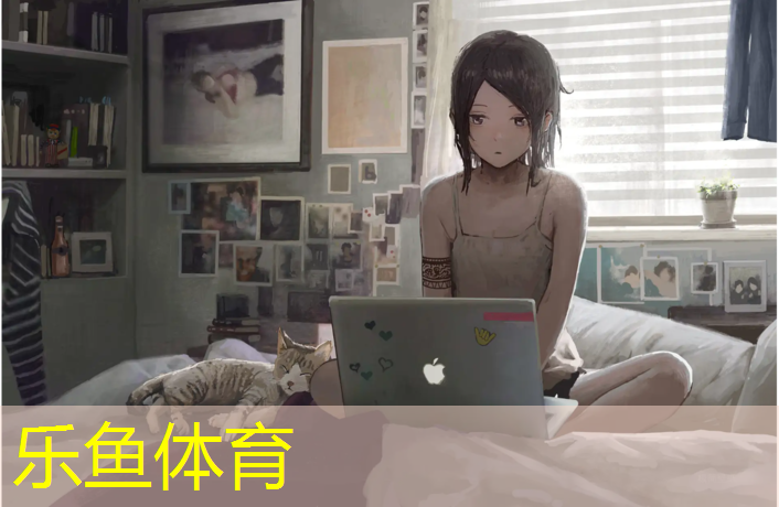 leyu·乐鱼(中国)体育官方网站,娄底蓝色塑胶跑道