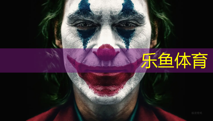 <strong>乐鱼体育,跆拳道护具正确的头盔</strong>