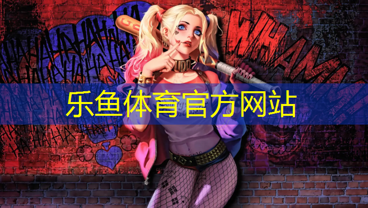 武警单双杠