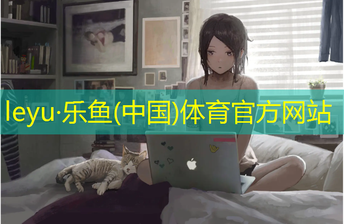 绿堤公园有塑胶跑道吗冬季