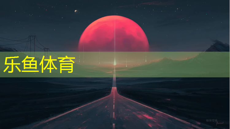 瑜伽垫tpe和nbr哪个好