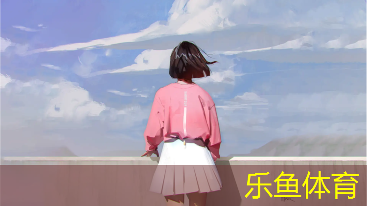 张掖塑胶跑道承接