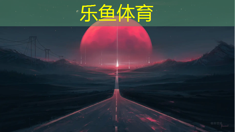昌吉塑胶跑道铺设