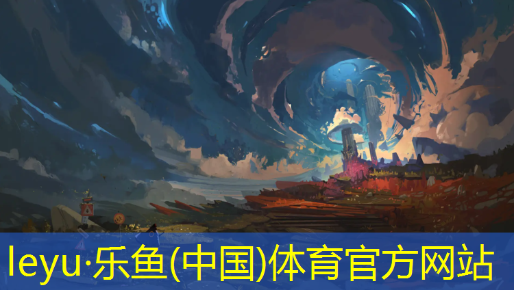 常州体育馆塑胶跑道建设