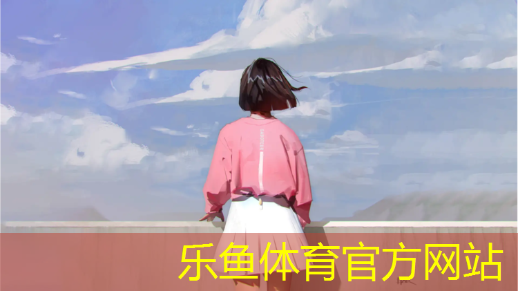 中卫塑胶跑道施工图纸