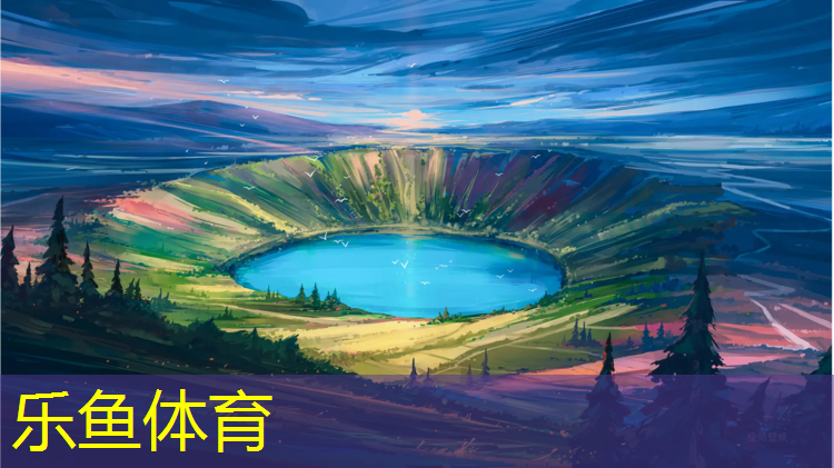 环保塑胶跑道生产商家