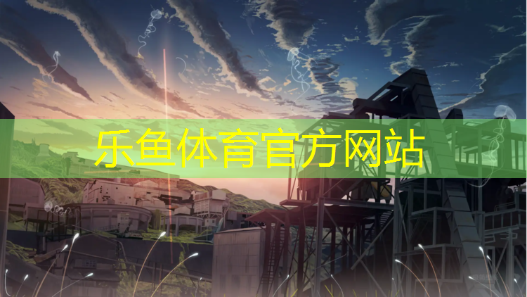 体操海绵垫定制