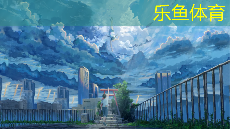 塑胶跑道合同表头