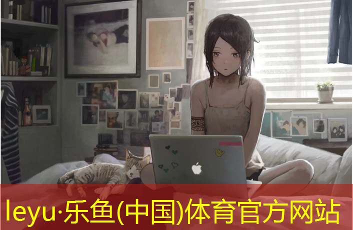 网球网子贴纸怎么贴好看