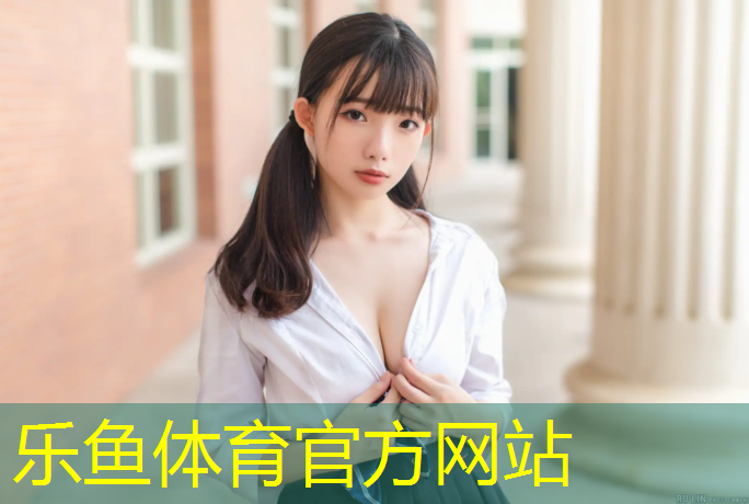 辽源草坪塑胶跑道报价