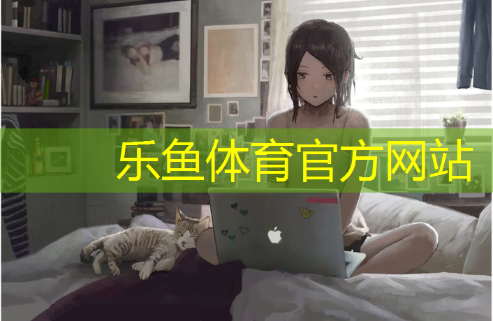 运动塑胶跑道施工
