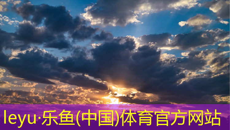 厦门塑胶跑道选择