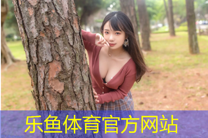 塑胶跑道杨林
