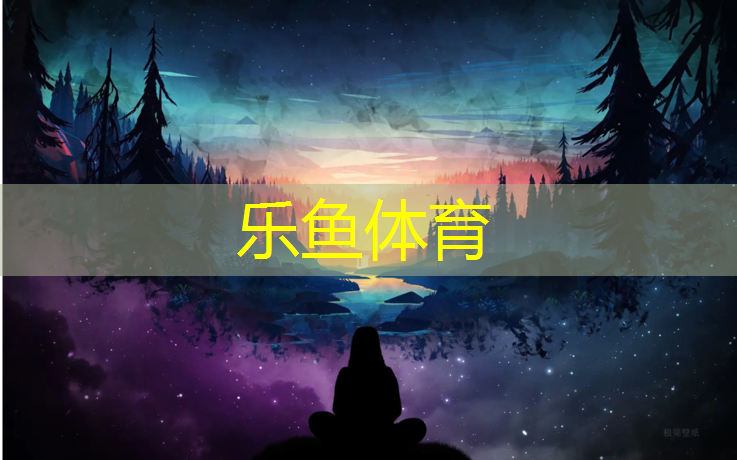 网球网格大小标准是多少_