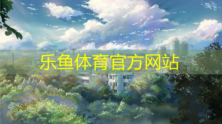 平行踏步机健身对身体好吗_