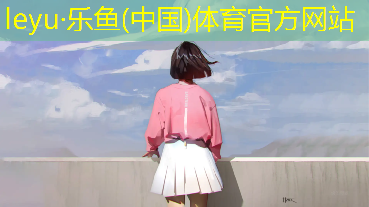 乒乓球台的标准高度