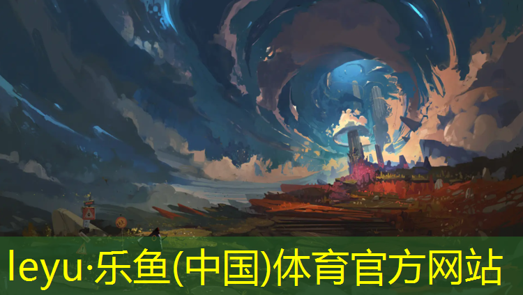 华威达乒乓球台怎么样