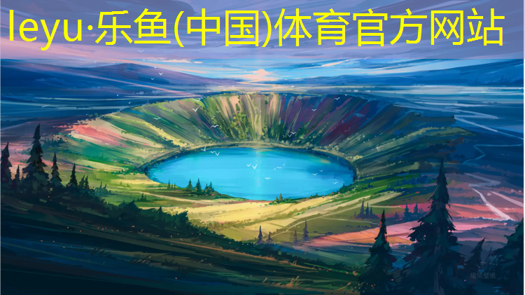 中档塑胶跑道造价