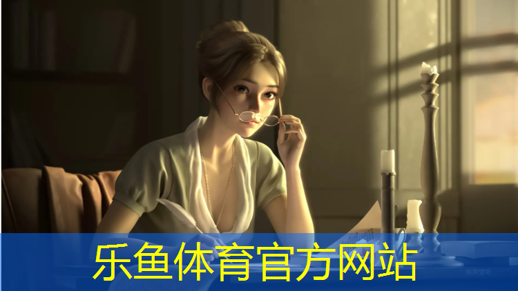 塑胶跑道基础保养