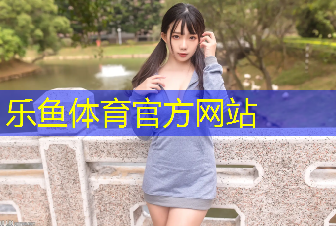 吐鲁番塑胶跑道排水