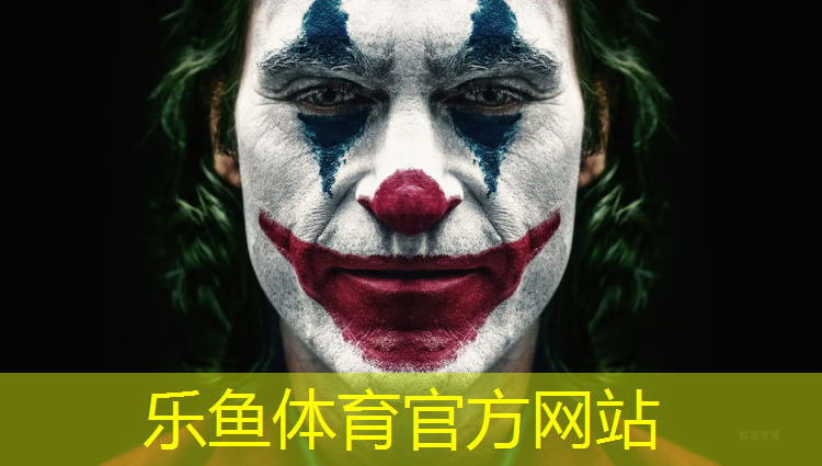 砂石跑道与塑胶跑道