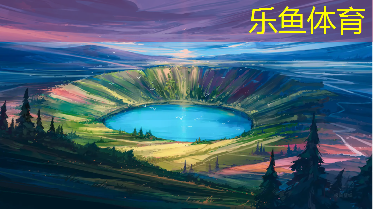 盐池有没有塑胶跑道