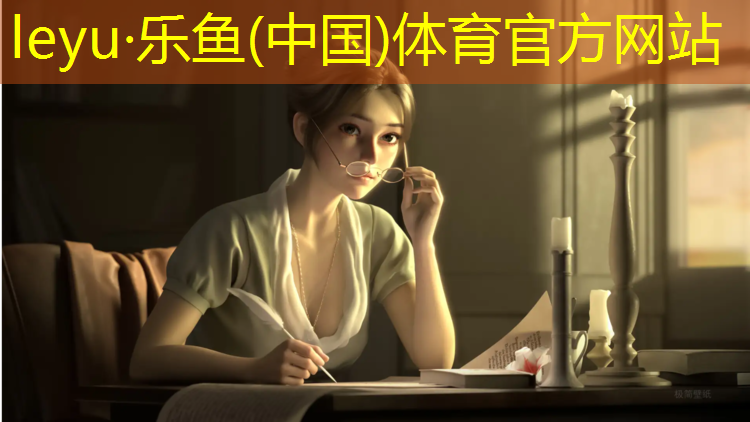 邵阳型塑胶跑道