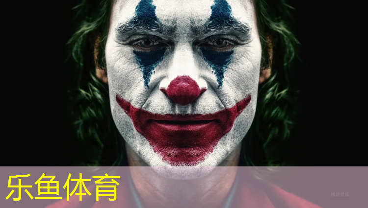 厦门塑胶跑道图