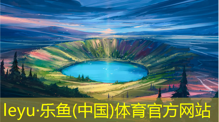 体操垫练习髋关节灵活性