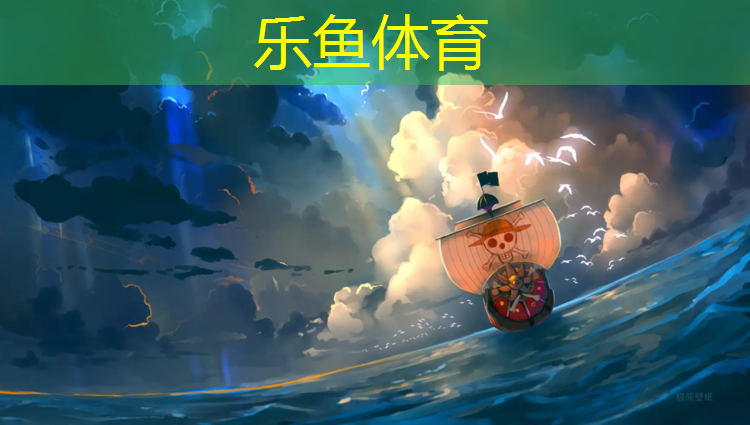 孝感学校塑胶跑道造价