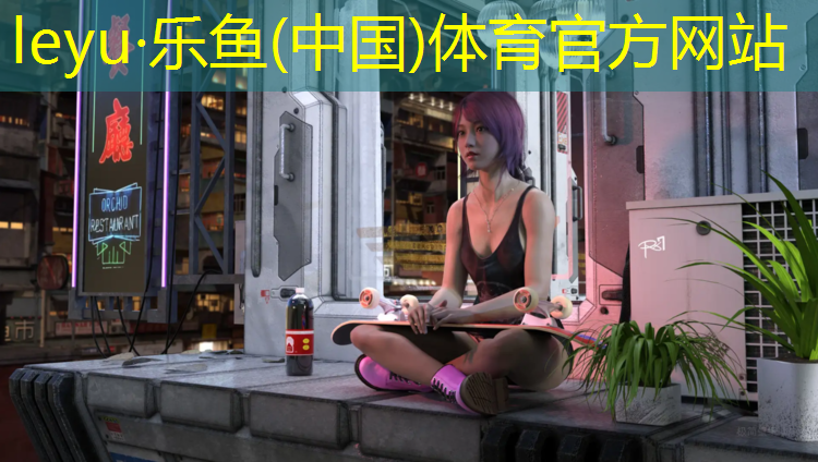 公路快还是塑胶跑道