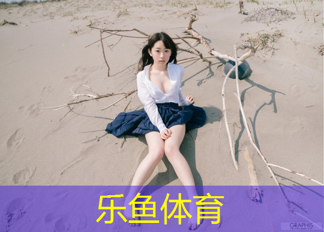 无锡塑胶跑道塑胶颗粒